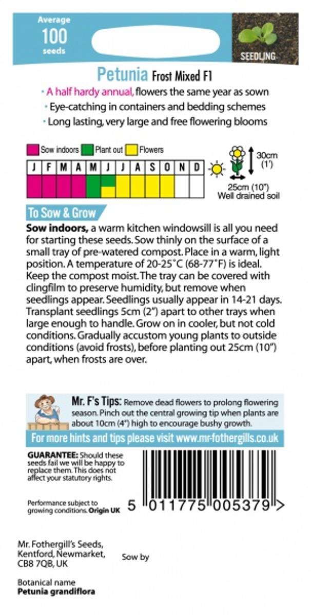 Petunia 'Frost Mixed'